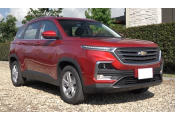 المواصفات والتفاصيل التقنية الكاملة 2019 Chevrolet Captiva II 1.5 Turbo (149 Hp) CVT 7 Seat