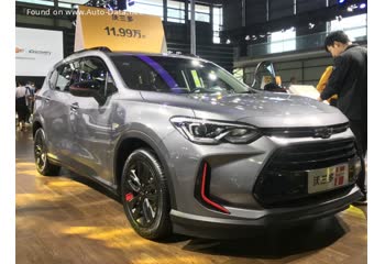 2018 Chevrolet Orlando II 530T Ecotec (163 Hp) DSS thumb image