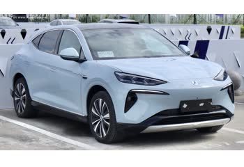 2024 Denza N7 (facelift 2024) 91.3 kWh (530 Hp) Electric 4WD thumb image