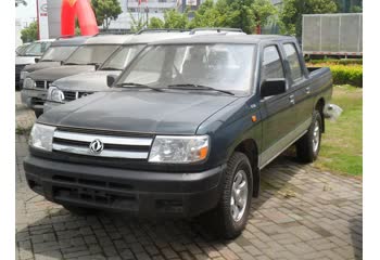 DongFeng Rich