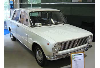 المواصفات والتفاصيل التقنية الكاملة 1968 Fiat 124 1400 Special (70 Hp)