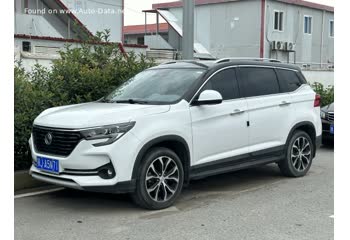 المواصفات والتفاصيل التقنية الكاملة 2019 Forthing T5 (facelift 2019) 1.6L (122 Hp)