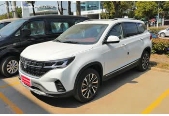 Full specifications and technical details 2018 Forthing T5 1.5T (150 Hp) CVT