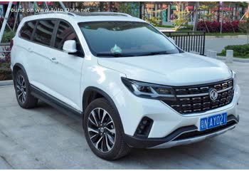 Full specifications and technical details 2019 Forthing T5L 1.5T (156 Hp) Automatic