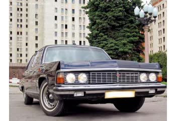 GAZ 14