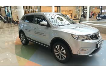 المواصفات والتفاصيل التقنية الكاملة 2016 Geely Atlas 2.4 (149 Hp) AWD Automatic