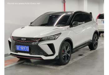 2022 Geely Binyue Cool 1.5TD (181 Hp) DCT thumb image