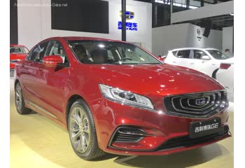 المواصفات والتفاصيل التقنية الكاملة 2018 Geely Bo Rui GE 1.5 (193 Hp) Mild Hybrid DCT