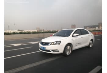 Geely Emgrand EV