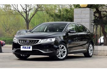 المواصفات والتفاصيل التقنية الكاملة 2015 Geely GT 2.4 (162 Hp) Automatic