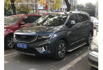 Geely Haoyue