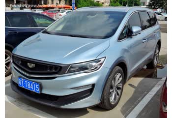 Spécifications complètes et détails techniques 2019 Geely Jia Ji 1.5TD (258 Hp) Plug-in Hybrid DCT