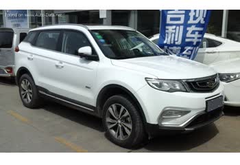 المواصفات والتفاصيل التقنية الكاملة 2016 Geely X7 Sport 2.4 (149 Hp) 4WD Automatic