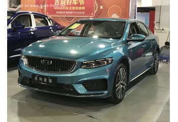 المواصفات والتفاصيل التقنية الكاملة 2020 Geely Xingrui 2.0TD (190 Hp) DCT