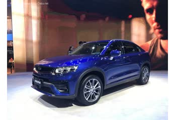 2019 Geely Xingyue 400T 11.3 kWh (258 Hp) Plug-in-Hybrid DCT thumb image