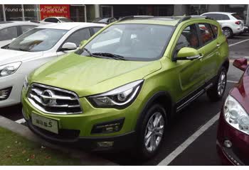 2014 Haima S5 1.6 (122 Hp) thumb image