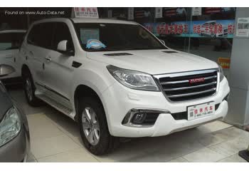 المواصفات والتفاصيل التقنية الكاملة 2015 Haval H9 2.0 (218 Hp) 4WD Automatic