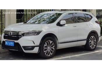 المواصفات والتفاصيل التقنية الكاملة 2019 Honda Breeze 240 Turbo (193 Hp)