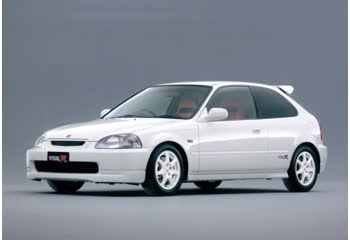 المواصفات والتفاصيل التقنية الكاملة 1997 Honda Civic Type R (EK9) 1.6 (185 Hp)