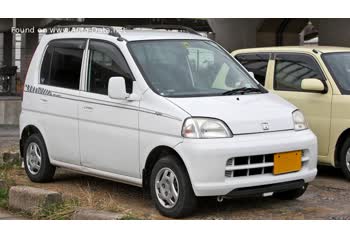 1997 Honda Life II 0.7 (50 Hp) thumb image