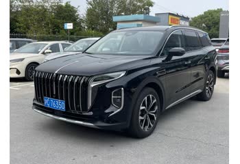 2023 Hongqi HS7 II 2.0T (252 Hp) Mild Hybrid Automatic thumb image