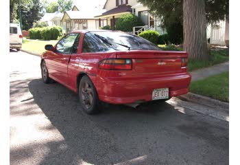 Full specifications and technical details 1990 Isuzu Impulse Coupe 1.6 i 12V (95 Hp) Automatic