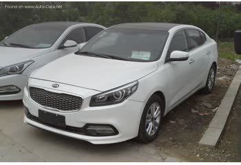 المواصفات والتفاصيل التقنية الكاملة 2014 Kia K4 2.0i (155 Hp) Automatic