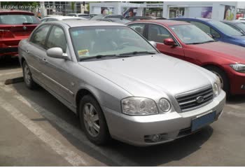 المواصفات والتفاصيل التقنية الكاملة 2003 Kia Optima I (facelift 2003) 2.0i 16V (136 Hp)