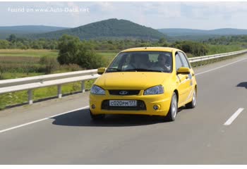 المواصفات والتفاصيل التقنية الكاملة 2016 Lada Kalina II Hatchback (2192) NFR 1.6 16V (136 Hp)