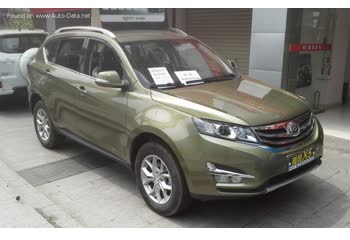 2014 Landwind X5 2.0 (190 Hp) Automatic thumb image