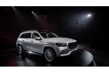 mercedes-benz Maybach GLS (X167)