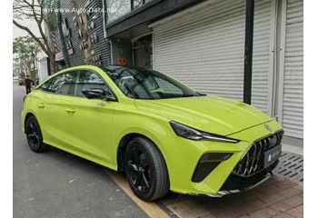 Full specifications and technical details 2020 MG MG5 II 300TGI (173 Hp) DCT