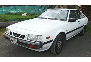 Mitsubishi Cordia