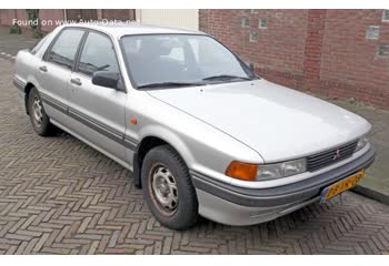 المواصفات والتفاصيل التقنية الكاملة 1991 Mitsubishi Galant VI Hatchback 2.0 GTI 16V 4x4 CAT (150 Hp)