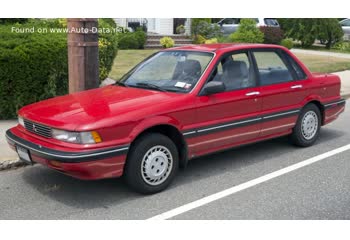 1989 Mitsubishi Galant VI 2.0 4x4 (E39A) (109 Hp) thumb image