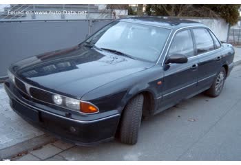 المواصفات والتفاصيل التقنية الكاملة 1990 Mitsubishi Sigma (F16A) 3.0 V6 (205 Hp)