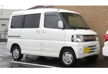 1999 Mitsubishi Town Box 0.7 i 20V 4WD RX (64 Hp) thumb image