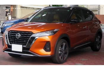 2020 Nissan Kicks (P15, Asia) e-Power 1.2 (129 Hp) Hybrid thumb image