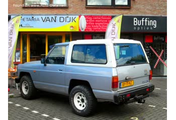 1980 Nissan Patrol Station Wagon (W160) 3.2 D (W160) (95 Hp) thumb image