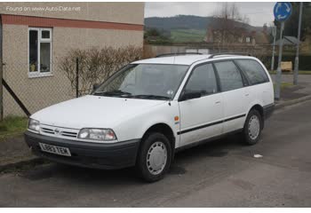 Full specifications and technical details 1990 Nissan Primera Wagon (P10) 2.0 D (75 Hp)