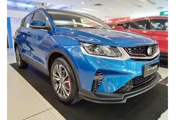 2020 Proton X50 1.5T GDi (177 Hp) DCT thumb image