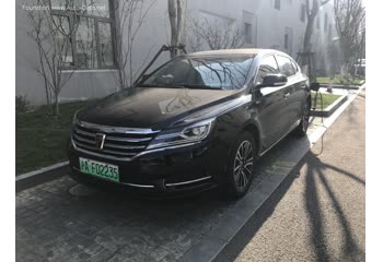 Roewe 950