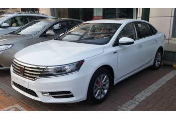 المواصفات والتفاصيل التقنية الكاملة 2017 Roewe i6 1.0 T (125 Hp) Automatic