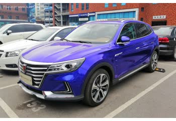 Roewe Marvel X