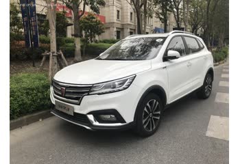 Roewe RX3