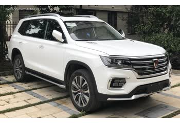 المواصفات والتفاصيل التقنية الكاملة 2018 Roewe RX8 2.0 TGI (222 Hp) Aisin