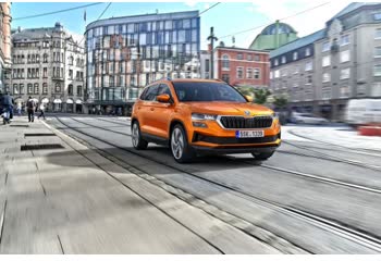 المواصفات والتفاصيل التقنية الكاملة 2021 Skoda Karoq (facelift 2021) 1.5 TSI (150 Hp) DSG