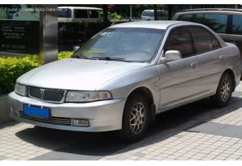 المواصفات والتفاصيل التقنية الكاملة 2005 Soueast Lioncel 1.6 i 16V (100 Hp)