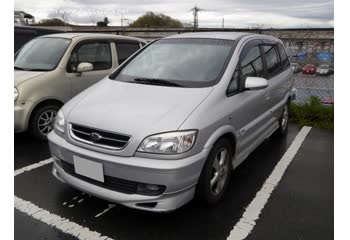 2001 Subaru Traviq 2.2 16V (147 Hp) thumb image