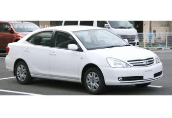 المواصفات والتفاصيل التقنية الكاملة 2001 Toyota Allion 1.5 16V (109 Hp) ECT